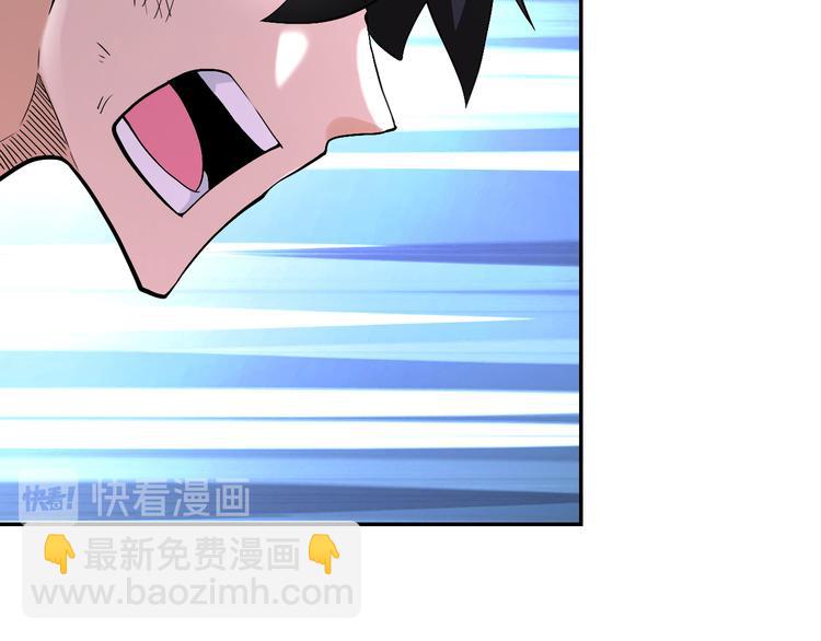 第124话 回家24