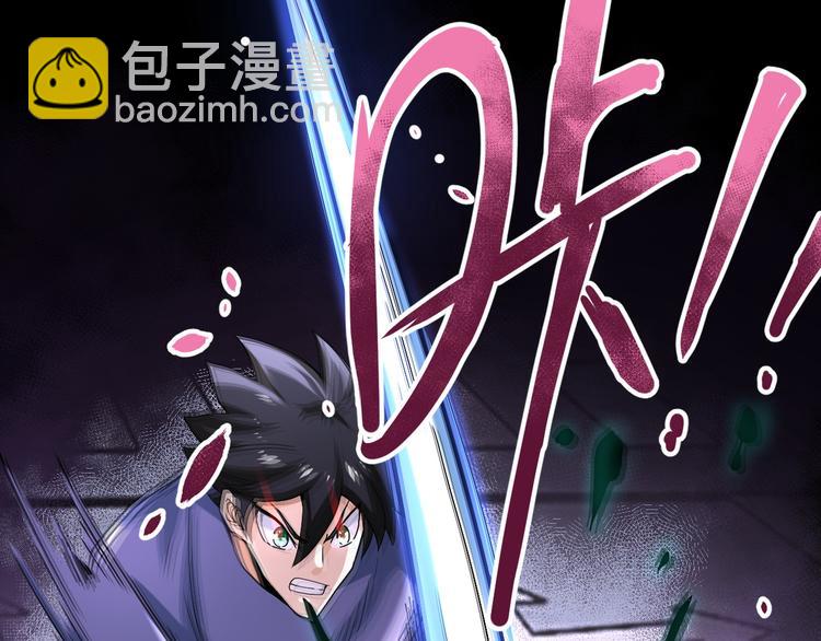 第124话 回家28