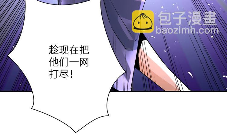 第124话 回家39