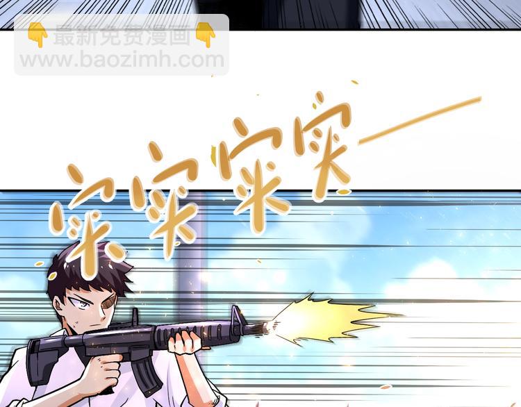 第124话 回家4