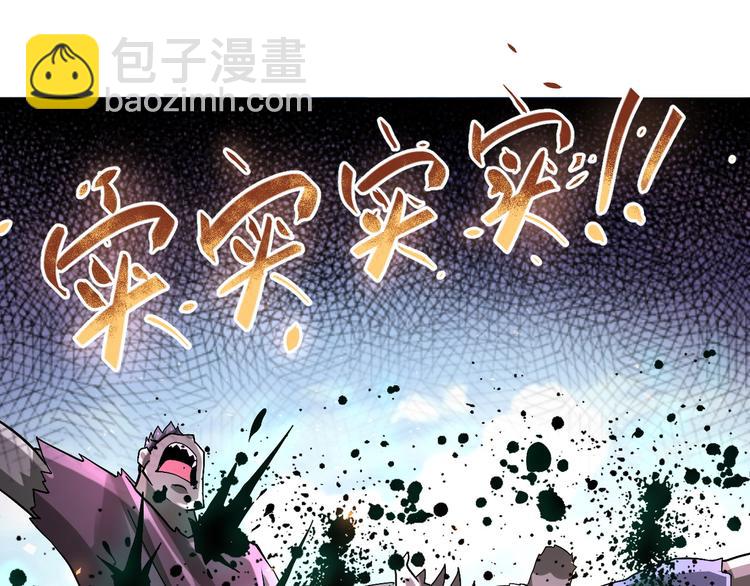 第124话 回家45