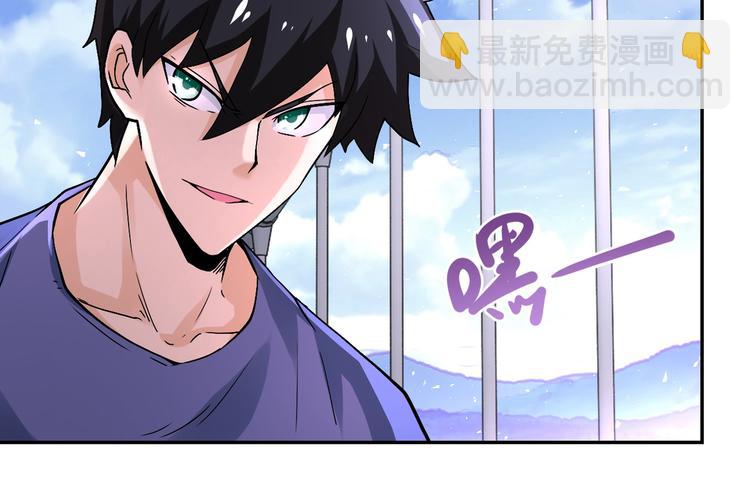 第124话 回家51