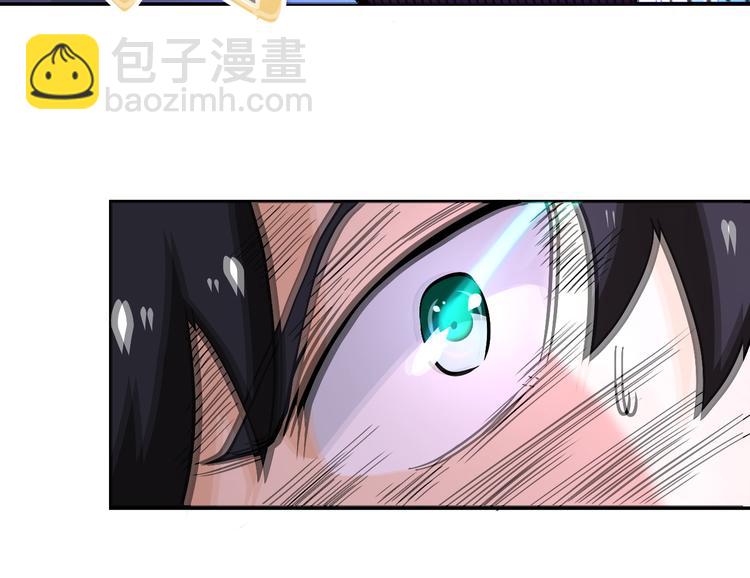 第124话 回家54