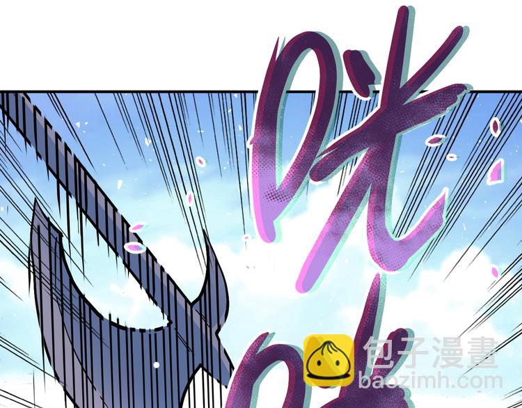 第124话 回家55
