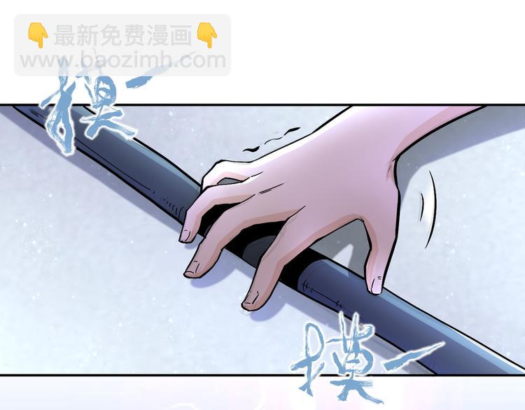 第124话 回家61