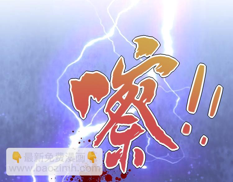 第124话 回家62
