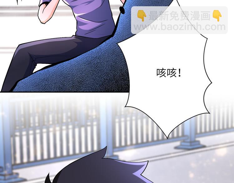 第124话 回家66