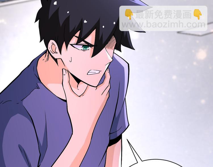 第124话 回家67