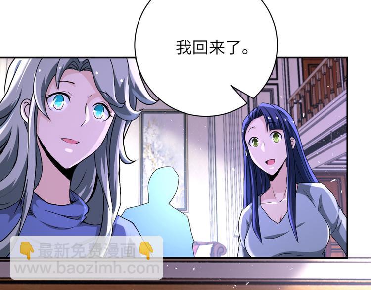 第124话 回家75