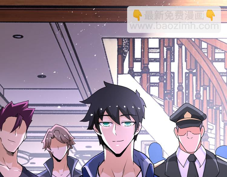 第124话 回家76