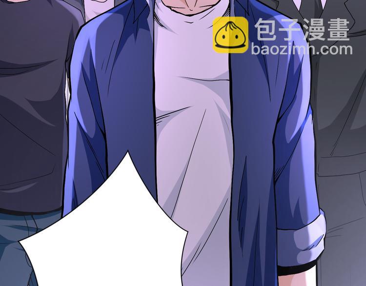 第124话 回家77
