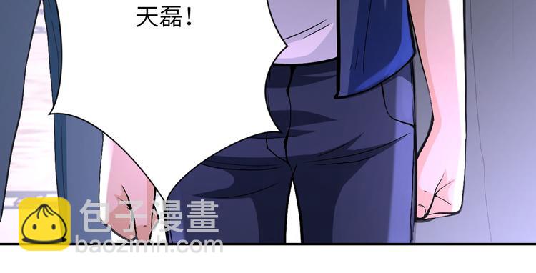 第124话 回家78