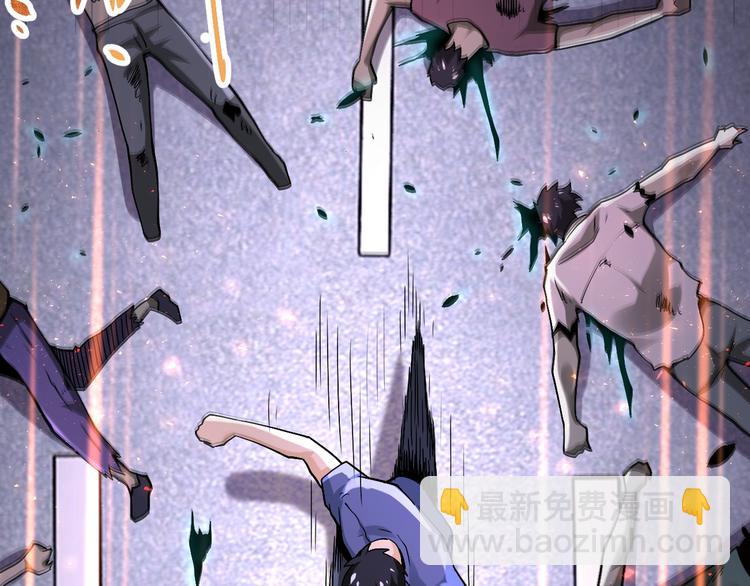 第124话 回家8