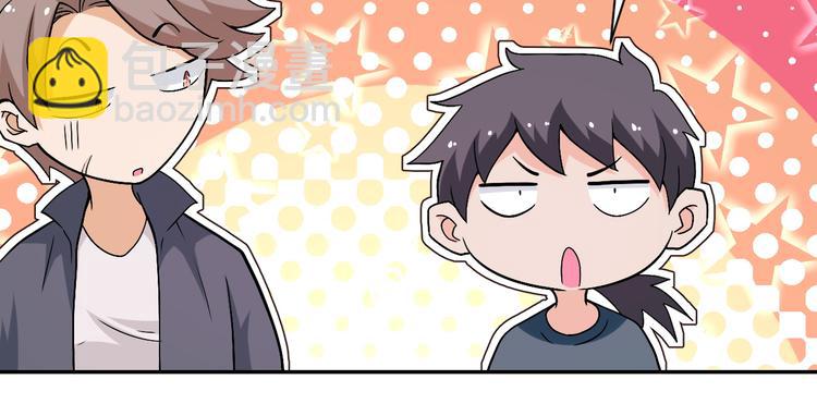 第124话 回家83