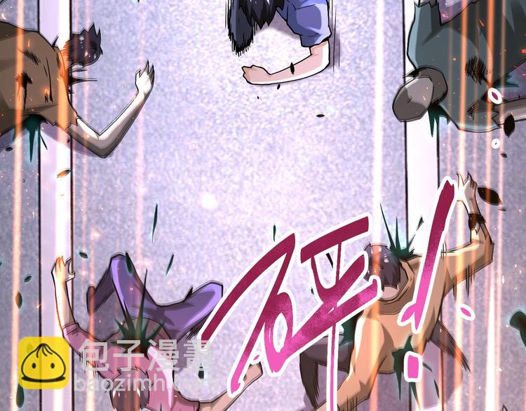 第124话 回家9