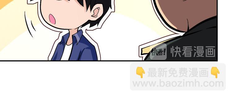 第124话 回家91