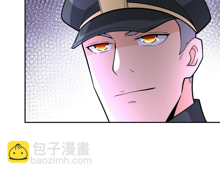 第124话 回家94