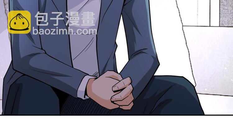 第125话 代理队长101