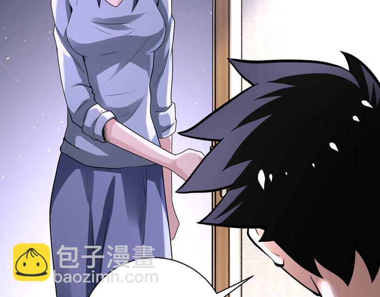 第125话 代理队长11