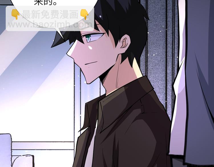 第125话 代理队长113