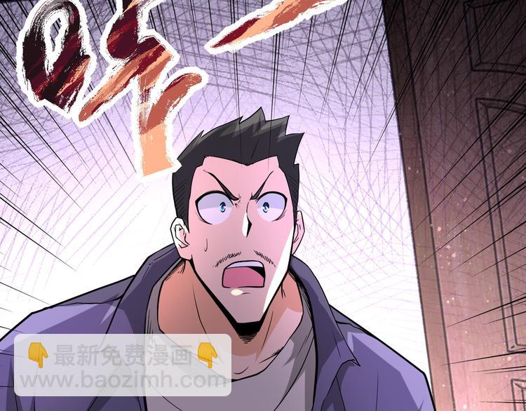 第125话 代理队长117