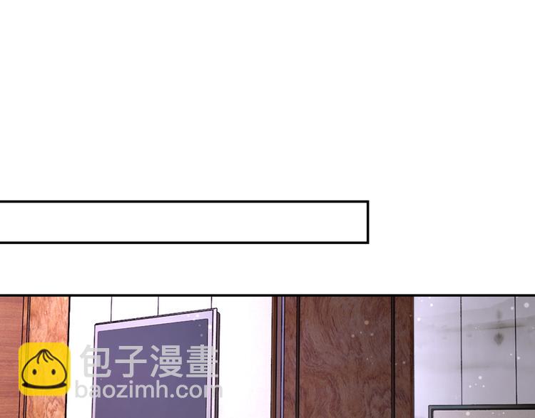 第125话 代理队长18