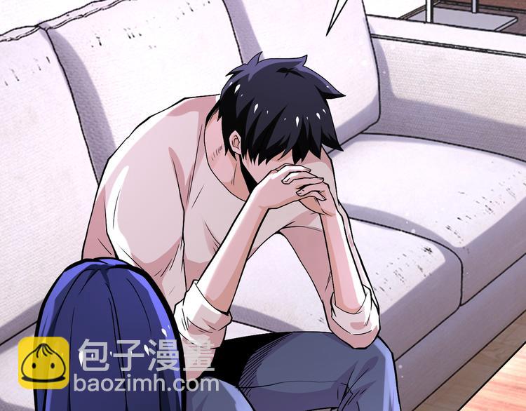 第125话 代理队长20