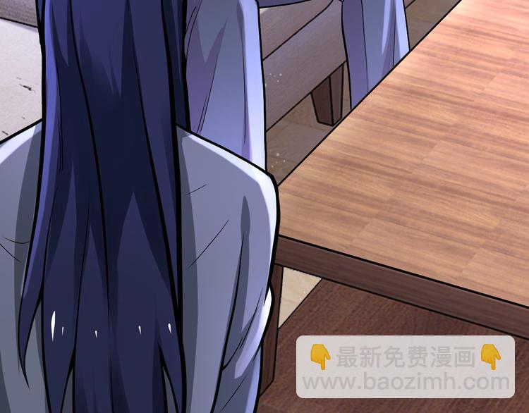 第125话 代理队长21