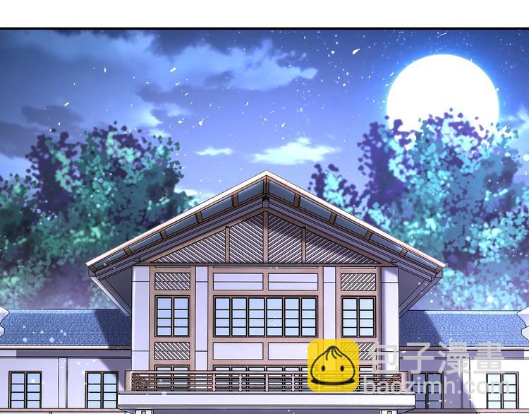 第125话 代理队长3