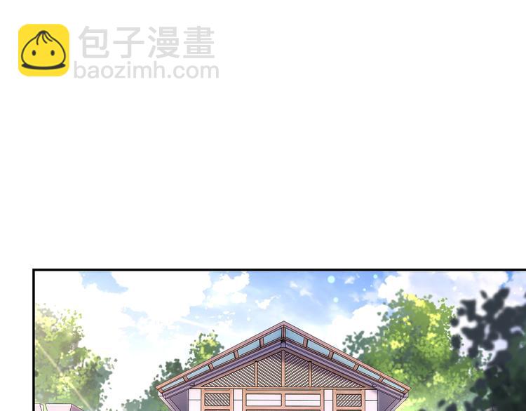 第125话 代理队长33