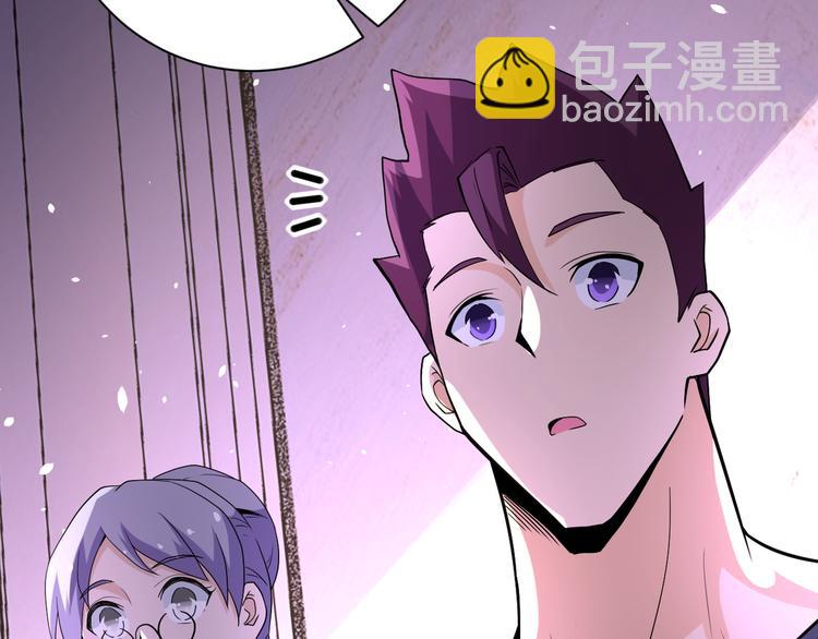 第125话 代理队长62