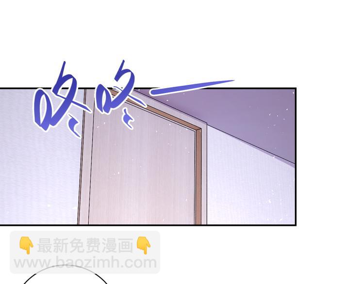 第125话 代理队长8