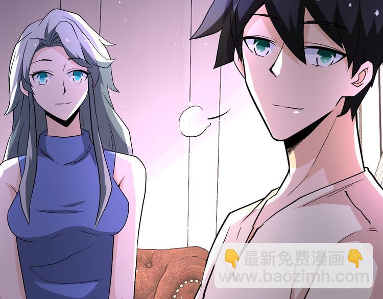 第125话 代理队长82