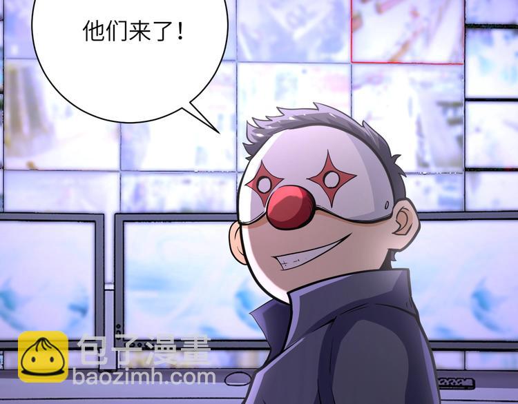 第126话 狩猎时间107