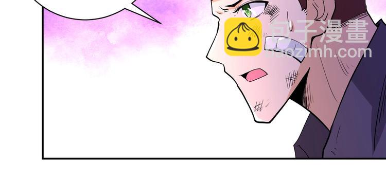 第126话 狩猎时间11