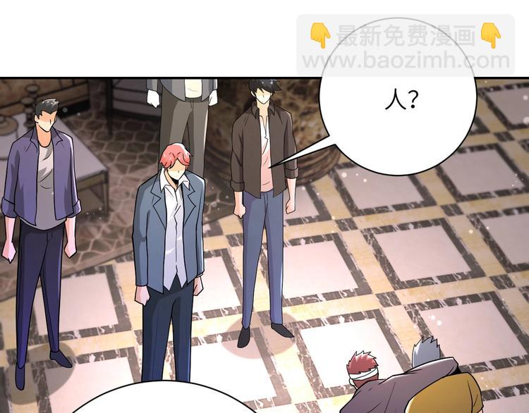 第126话 狩猎时间12