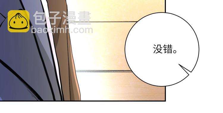 第126话 狩猎时间16
