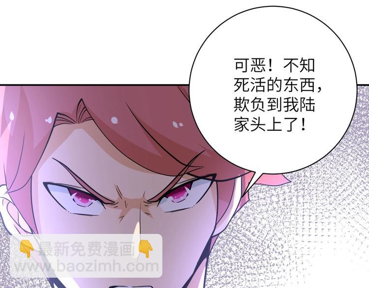第126话 狩猎时间21