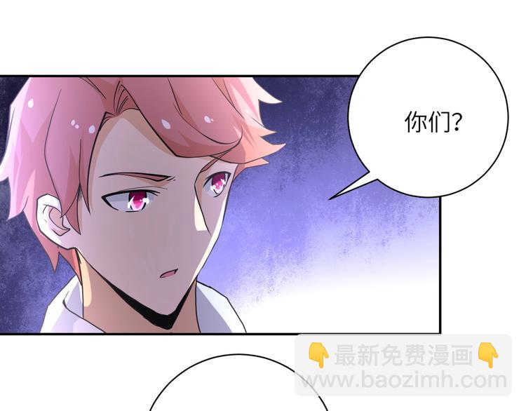 第126话 狩猎时间26