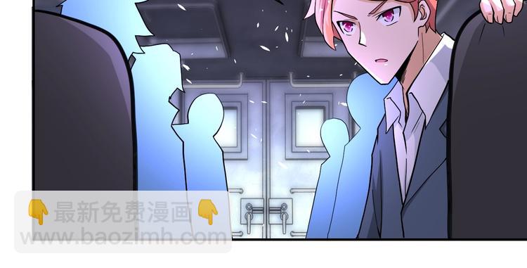 第126话 狩猎时间35