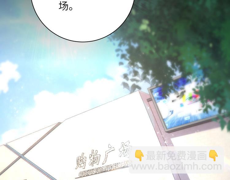 第126话 狩猎时间38