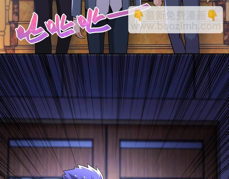 第126话 狩猎时间4