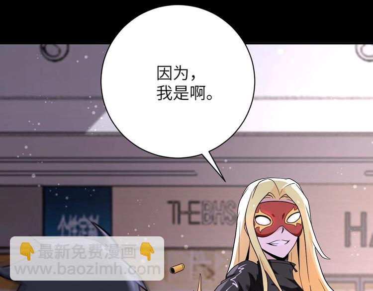 第126话 狩猎时间52