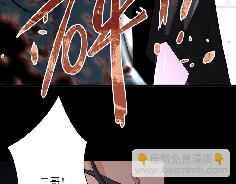 第126话 狩猎时间54