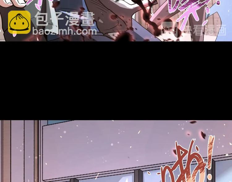 第126话 狩猎时间63