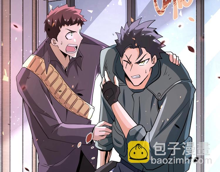 第126话 狩猎时间64