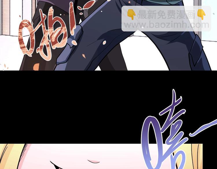 第126话 狩猎时间65