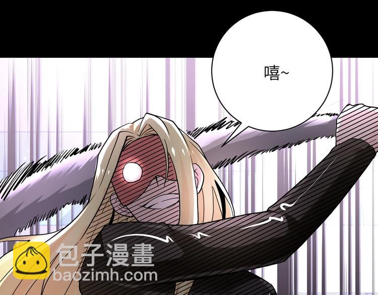 第126话 狩猎时间71