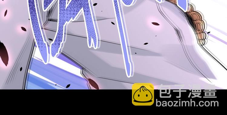 第126话 狩猎时间75