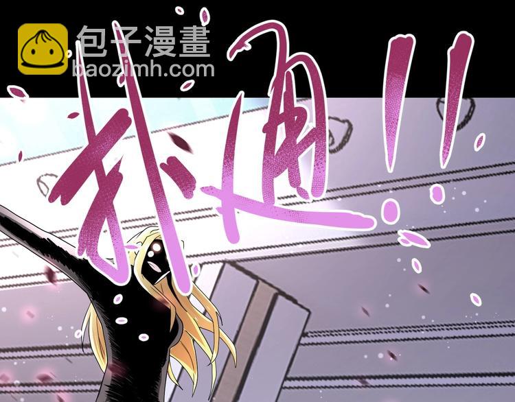 第126话 狩猎时间76